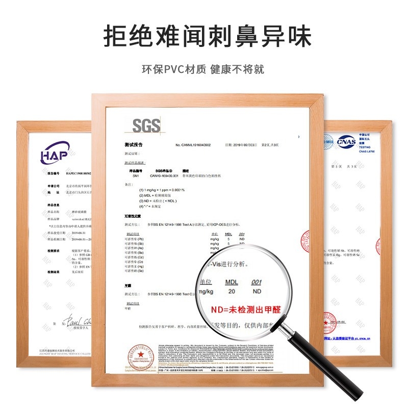 仿瓷砖贴纸墙面翻新装饰背景墙防水防潮遮丑铝塑板墙贴自粘