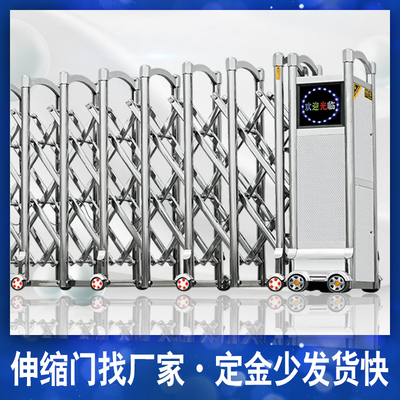 电动门伸缩门大门锈钢收缩自动门幼儿园学校门工厂推拉家用大门