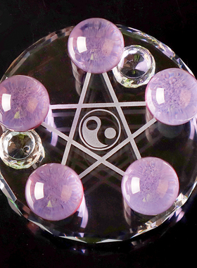 红绿黄白黑五色水晶球五行招财阵七彩珠石元宝底座盘家居饰品