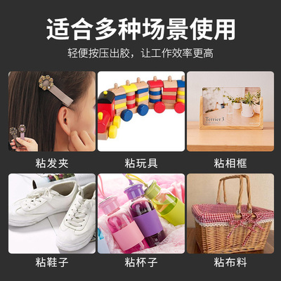 妙招姐乳白色特粘胶棒热溶胶条胶枪11MM高粘性强力热熔胶棒胶条