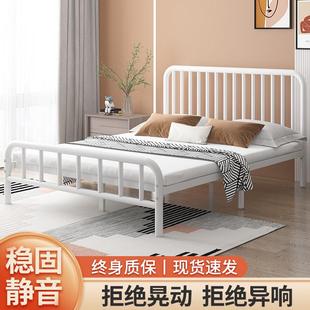 北欧铁艺床双人床1.8m1.5m现代简约家用出租屋铁床儿童公主铁架