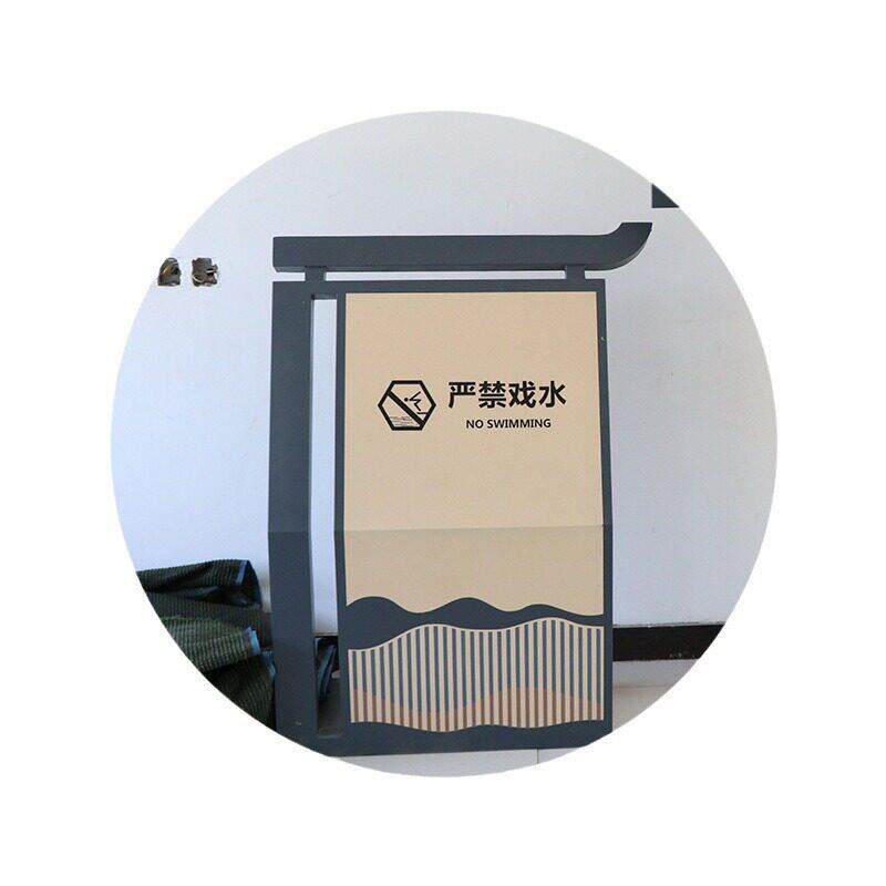 景区标识导视系统标示牌景区指向牌不锈钢仿木纹落地式介绍牌制作