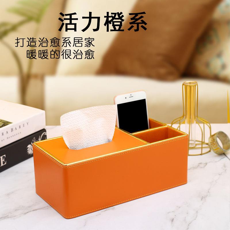 皮革纸巾盒轻茶抽纸盒客厅家用创意纸礼巾套几纸抽盒高档奢品logo