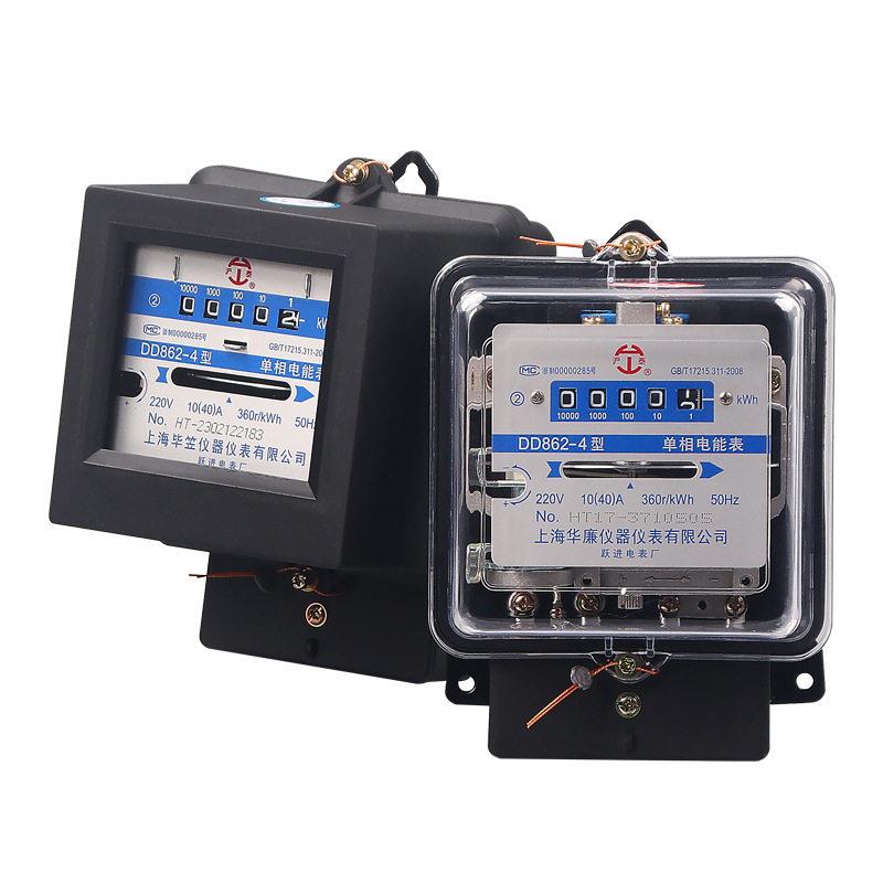相家用电能表电度表220v电量监测出租房老式机械电能表dd862-4图片