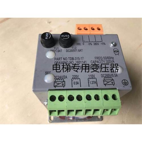 电梯专用TDB-15-1700VADC24V,DC200V,220V,110V
