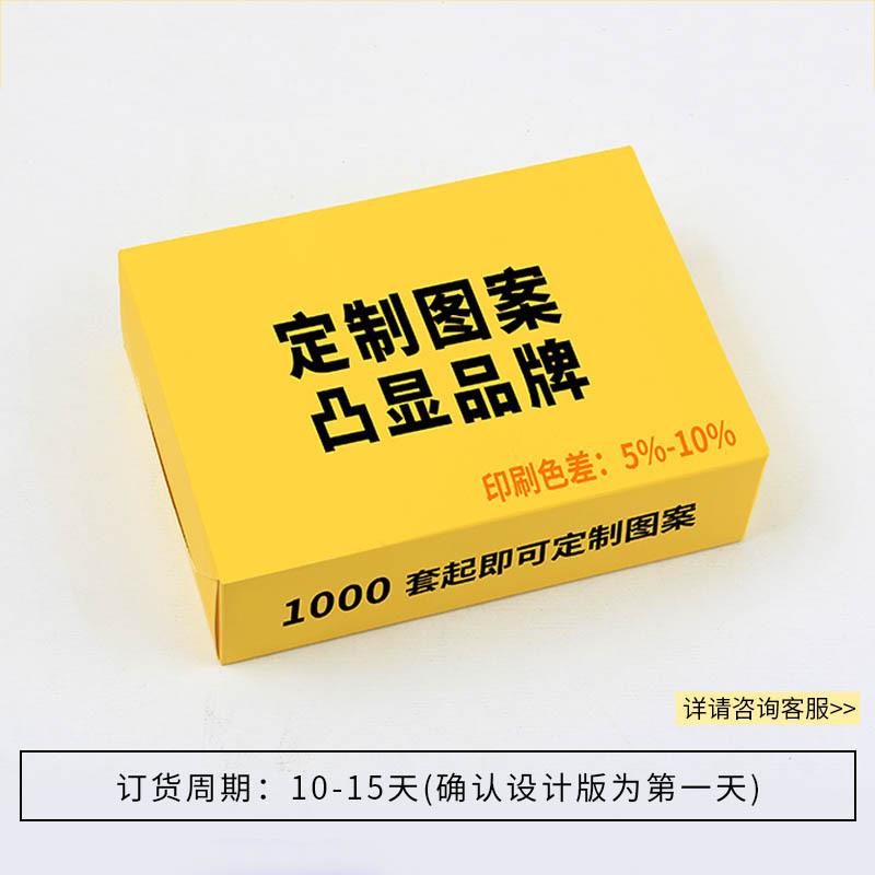 锡保温盒长方形一次性纸盒餐焗饭盖浇饭高档外卖打包盒新款单格可