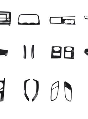 08-14款TT汽车内扶饰改装向桃木碳61668纤维内饰贴件刮防防掉漆手