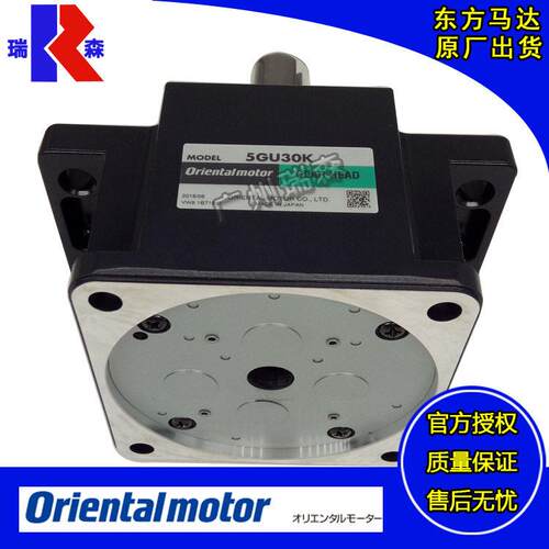 OM速机5GU30B5GU18B5GU95GU35GU505GU100B5GU7.5