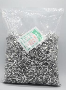 4.8UFX插簧端子5冷压端子接插压线端件头4.80./0.8*插簧端0.4加厚