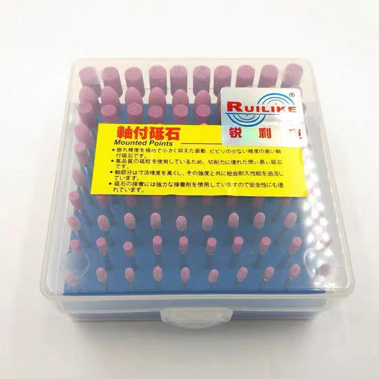 台湾锐混合装火利克火模石仔打磨头小沙轮玉圆形具抛光磨石电头内