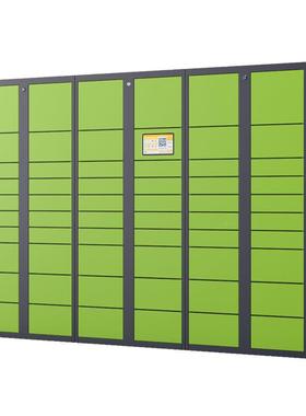 小区智能快递柜CX-KDG-0字楼场自助存寄柜菜商鸟蜂巢智能电子快写