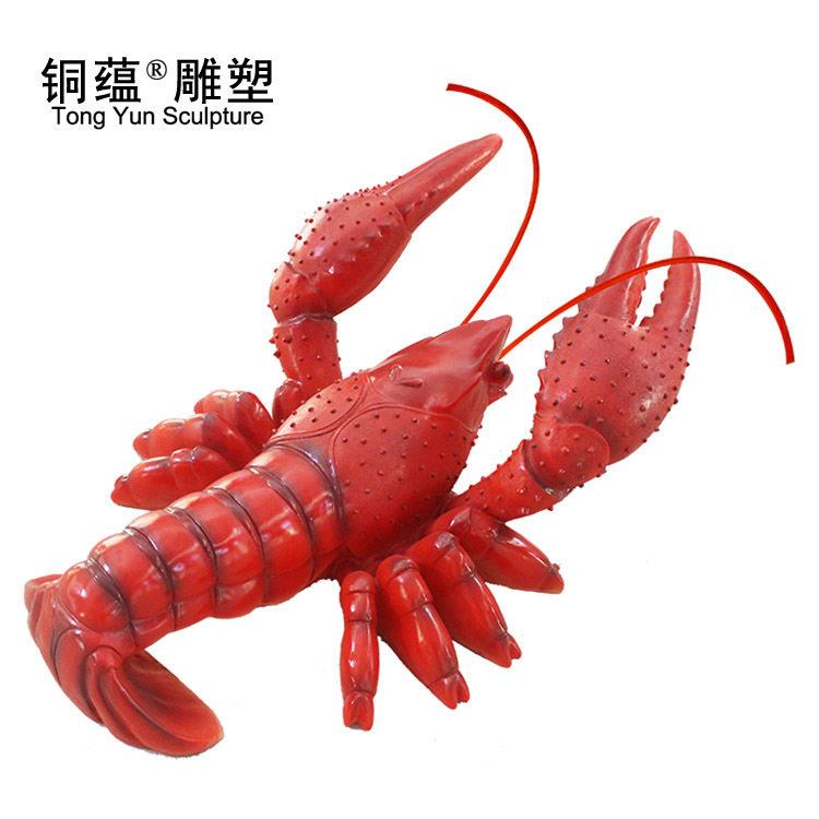 玻璃钢卡通小龙虾螃蟹雕塑发光摆件商场酒店海洋馆仿真虾厂家