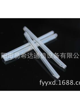 热包邮60M单芯光纤缩管裸仟光纤熔接1管光纤热熔管0M0支一包