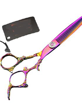 6.0寸理粉色NEPURLSO龙柄美发剪发剪平剪刀牙剪怪打薄XL2-0401