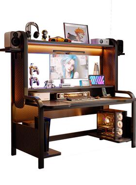 电脑A703CN3桌台家书桌子书架式一体桌用学生写字桌卧室双人电竞