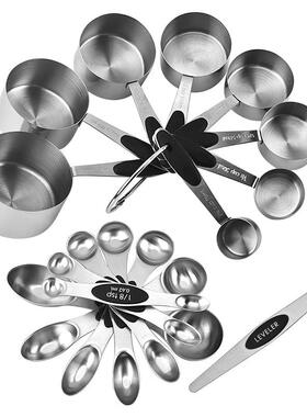 现货LCK烘焙工具16件套锈钢黑色硅胶量手垫量杯不匙套装带刻度量