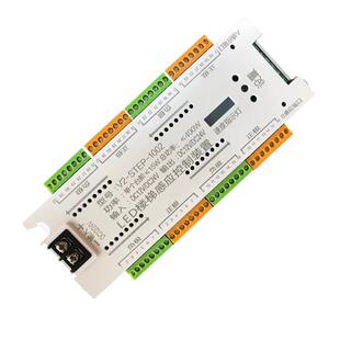 网红楼梯人体DMW感应踏灯步灯台2步步亮led阶流水智能控制器10逐0