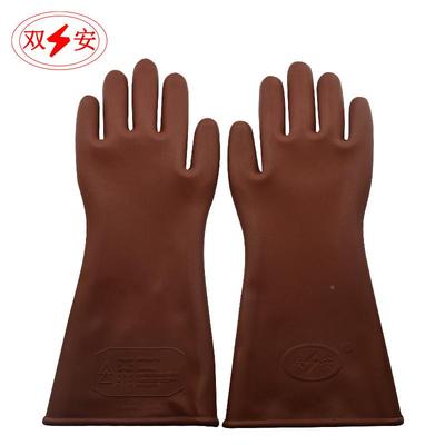 绝电KFT缘手套12kv保高压绝缘手套工橡护胶绝缘高压作业防劳用品