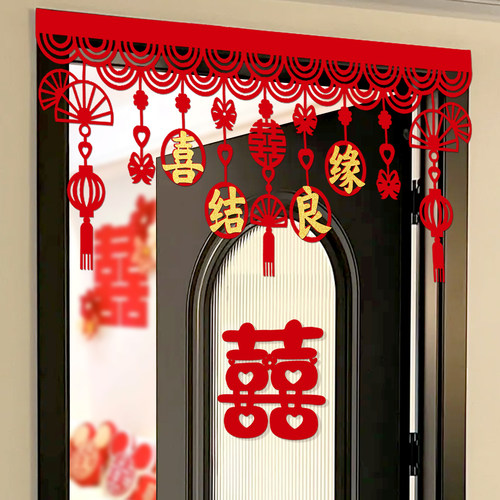 喜饰连连婚房拉花加厚贴金布