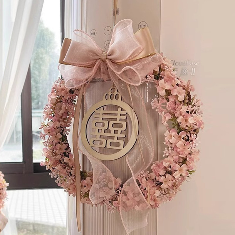 结婚喜字花环挂件藤编挂饰婚房背景墙布置床头装饰壁挂手工制作