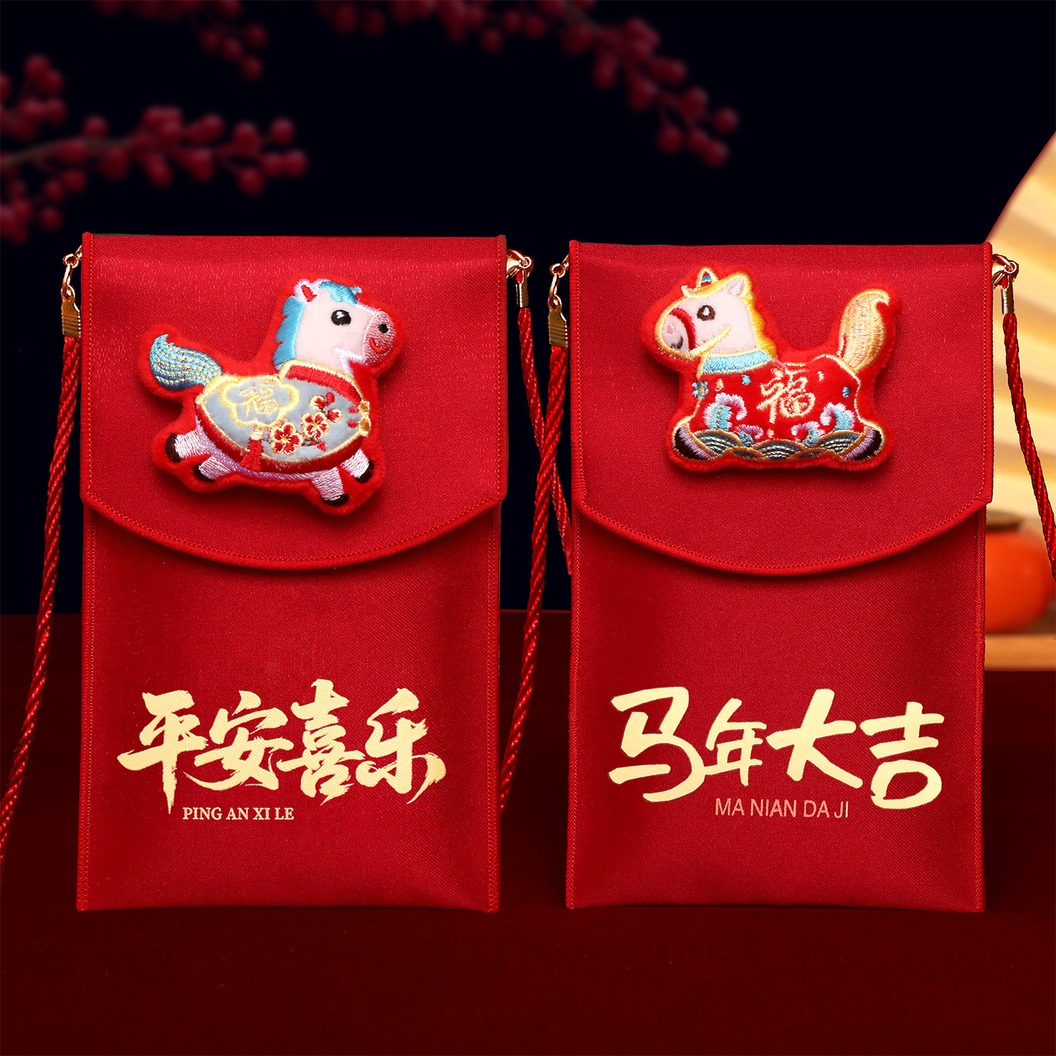 2026马年新款布艺红包袋春节过年儿童挂脖压岁钱小夸包新年利是封