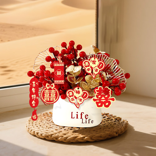 结婚用品大全茶几喜庆小福桶婚庆时尚life发财果婚礼桌面摆件摆台