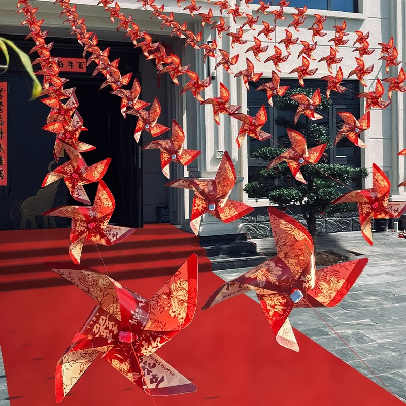 结婚风车户外装饰婚礼室外院子