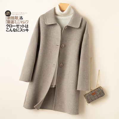 秋冬赫本风双面羊绒大衣女中长款娃娃领宽松落肩袖斗篷羊毛呢外套