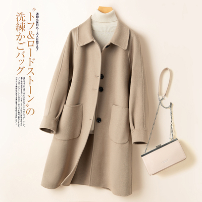 秋冬新款双面羊绒大衣女中长款娃娃领过膝宽松韩版设计感毛呢外套