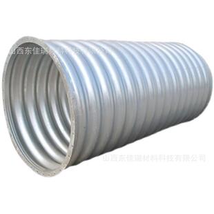 钢制波纹涵管金属地埋式管道大口径排污管路面地基排水镀锌管道