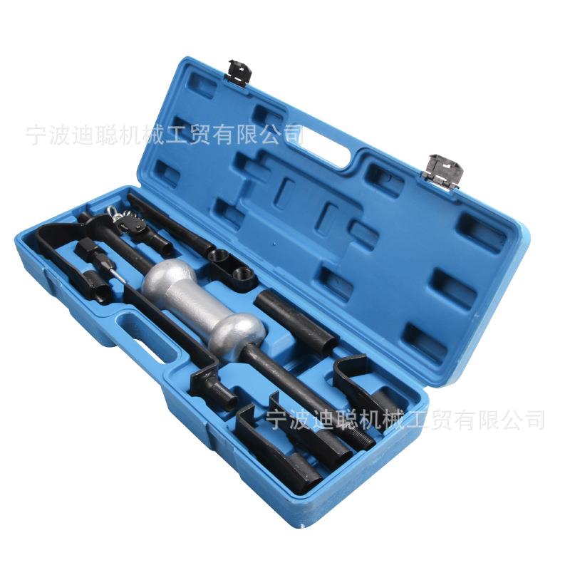 汽车车身钣金滑锤组滑动拉锤钣金工具钣金拉锤钣金修复工具