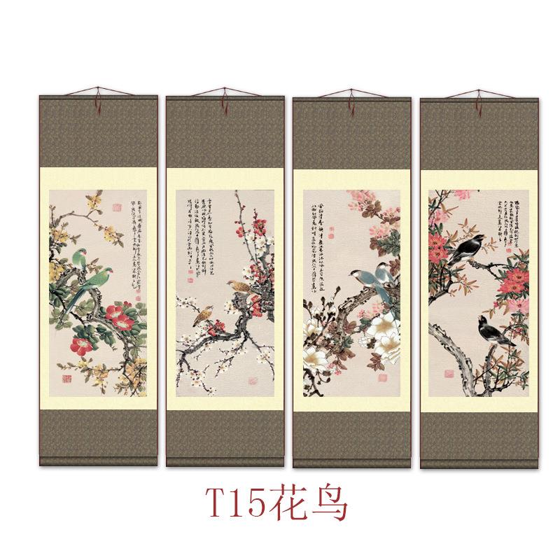 工笔花鸟四条屏装饰画挂画国画工艺画丝绸画卷轴画挂画制作