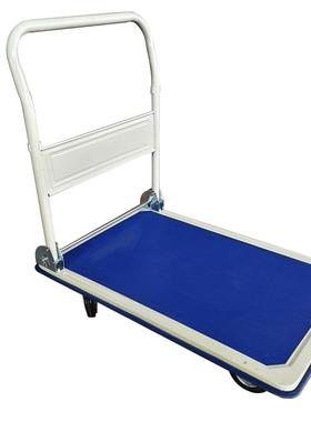 厂家直销PH150小推车折叠搬运货四轮转向拉货车可承重150斤