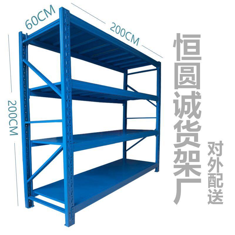 中重型阁楼货架二层平台组装式货架钢结构惠州货架厂仓库货架仓储