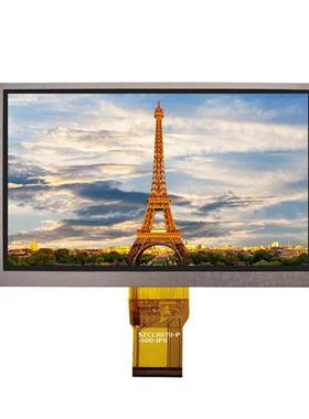 7寸液晶屏兼容群创TN92800*480普清液晶彩屏2年质保500亮度50PIN
