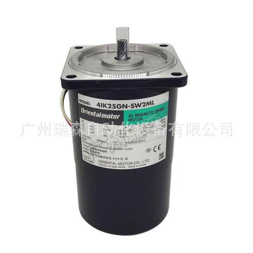 东方电机4I25GN-SW2ML4LSB45-7PARP-MS