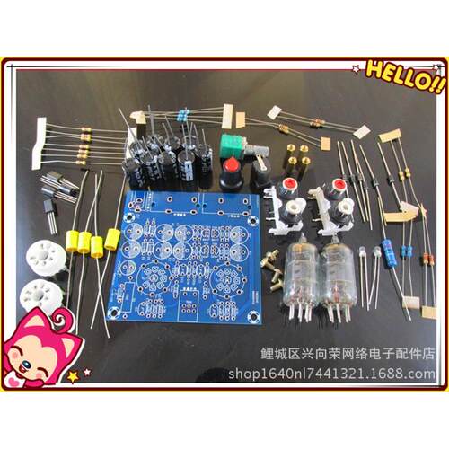 6J1电子管前级放大器散件胆机胆功放电子制作DIY发烧友不带外壳