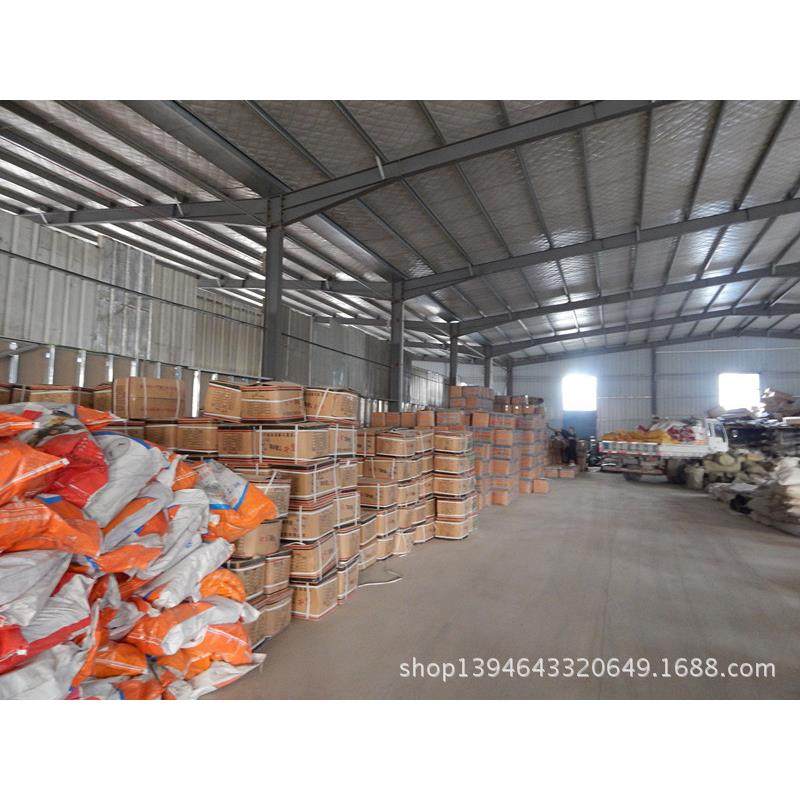 拖拉机13.6/14.9-24轮胎内胎,汽车零部件/养护/美容/维保,农业胎,淘宝优惠券,粉丝福利购,淘宝优惠卷