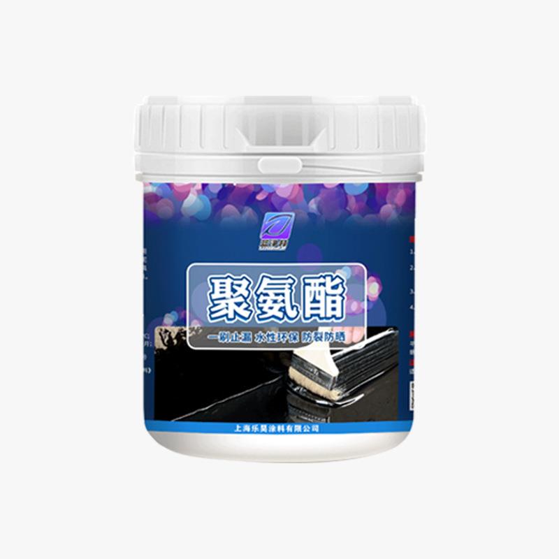 水性聚氨酯防水涂料液体沥青内外墙屋顶楼顶补漏专用防水涂料