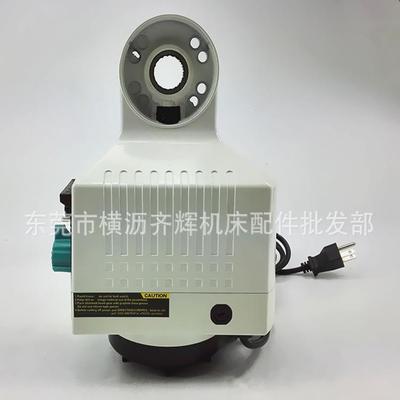铣床走刀器APF-500走刀调速器电子自动进刀器铣床左右进给器