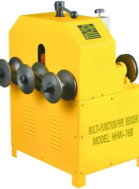 供应HHW-G76多功能滚动弯管机方管圆管弯弧机滚动折圆弧机折弯器