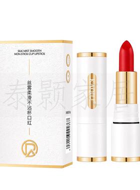 样板房衣帽间梳妆台化妆品彩妆口红道具摄影装饰卫生间软装摆件