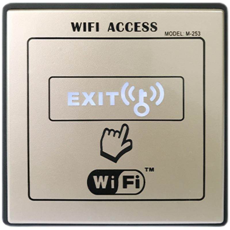 HUANGKONG自动门手机APP远程遥控wifi开关无线86型按钮门禁面板