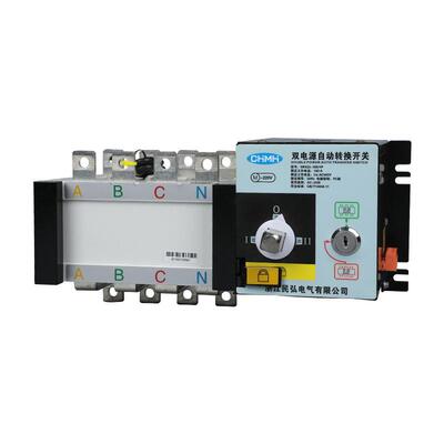 MHQ3隔离型双电源自动转换开关源头厂家2进1出双电源转换开关4p