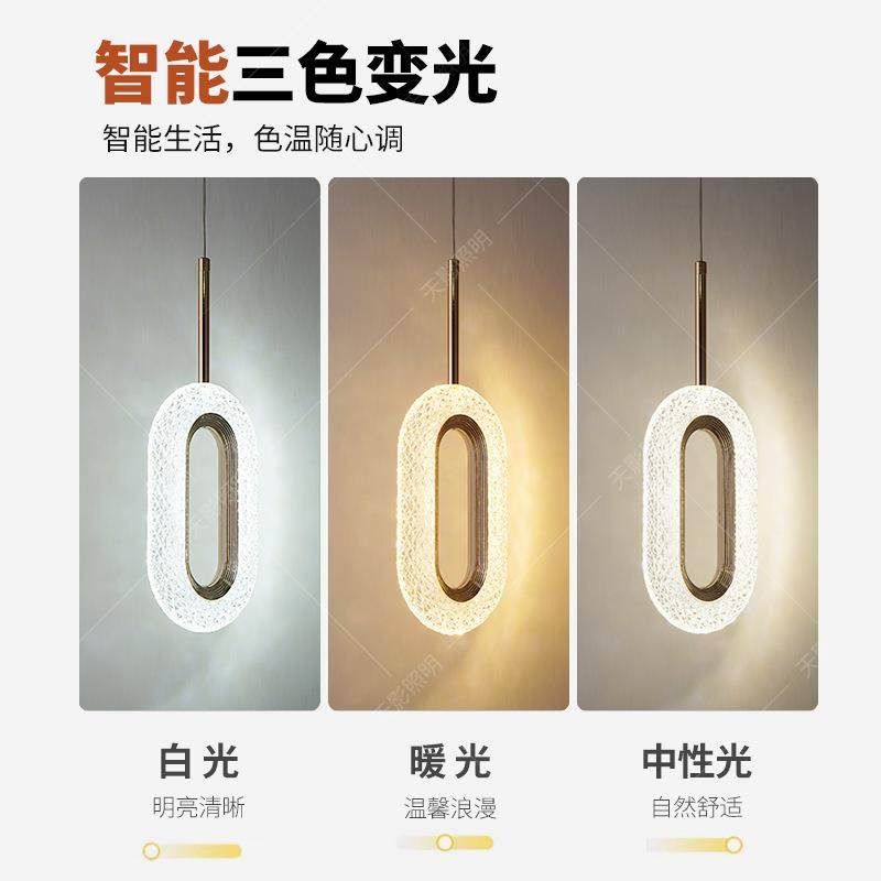 卧室床头吊灯长线北欧创意可调节轻奢高级感酒店厂家直销小吊灯具