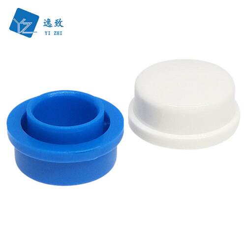 A105按键开关帽适配12*12轻触开关圆柄按钮开关帽内径6/6.4/7MM