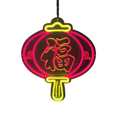 新品春节福字霓虹灯新年灯笼商店房间创意造型灯牌发光氛围灯led