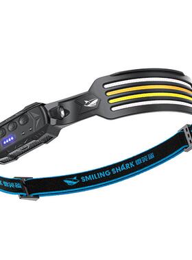 户外夜钓工作照明超亮LED超轻感应头灯头戴式充电COB泛光灯持久续