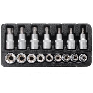 16件套螺丝批组套内六角批头组合套装内六花六角星型梅花螺丝刀