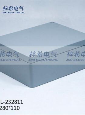 铸铝接线盒330*230*110防水接线盒室外IP66防水接线盒船用开关盒